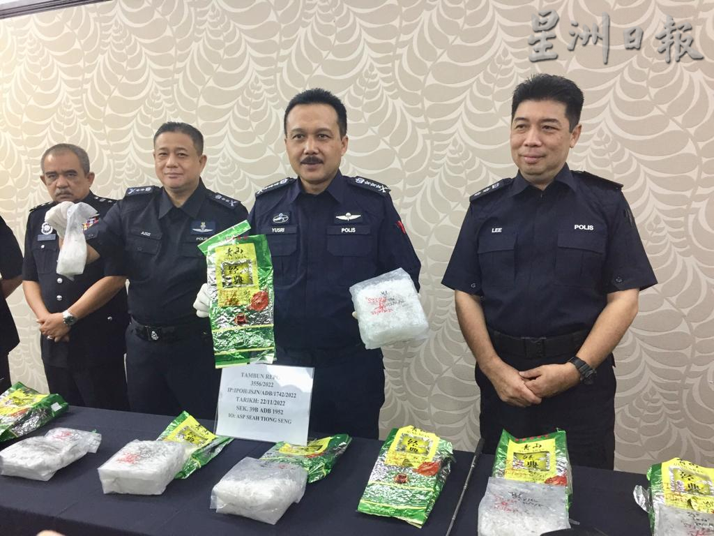 警方11月23日为止破3宗毒品案