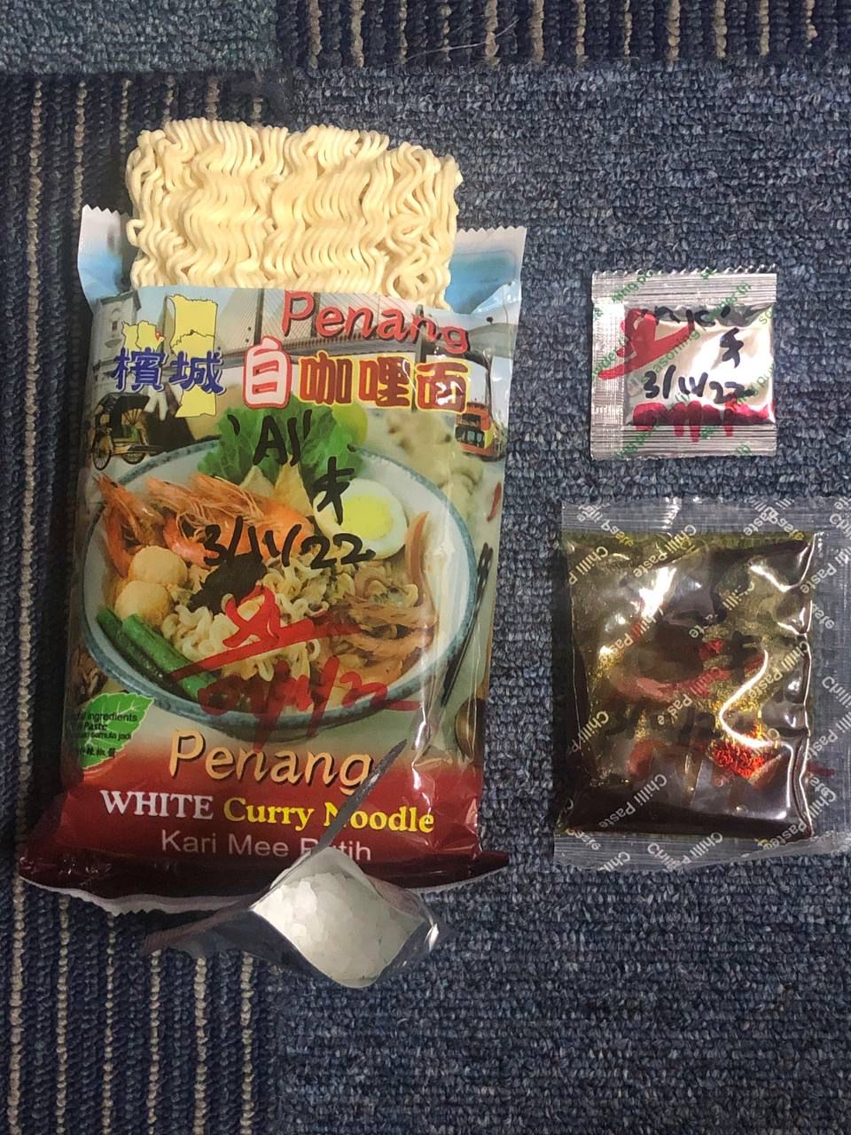 贩毒集团将毒品包成快熟面调味包·警方起获逾39万令吉毒品并未逮捕人