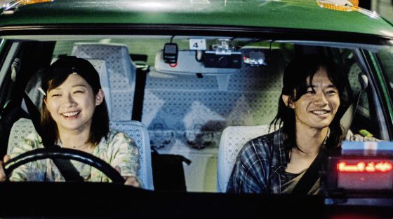 费比安／《Just Remembering》稍微想起一些