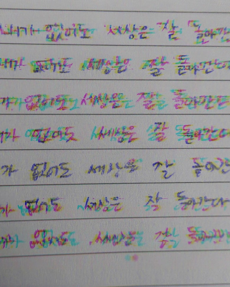 赢IU摘GMA女歌手奖遭质疑 太妍发文惹粉丝担忧