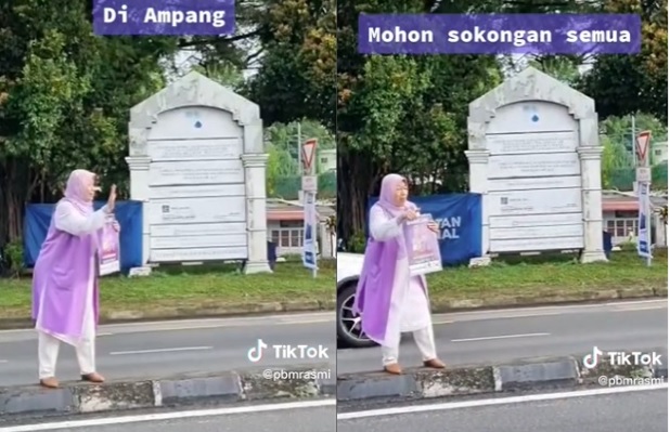 路中央拜票“金母汤” 警劝候选人：“请到安全地方” 