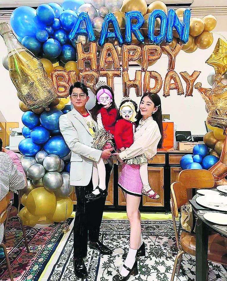 郭富城饮水思源 默认当无线台庆特别嘉宾