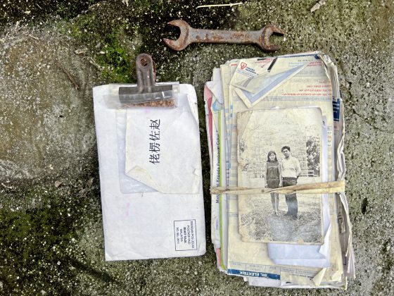 重温来时路 回到老时光──赵少杰装置艺术展《你忘了把雨声带走》