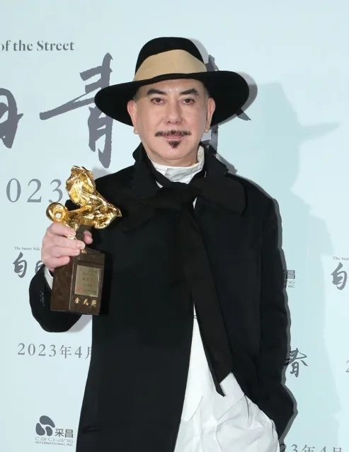 金马59｜蓝宝石项链掉了1颗？  张艾嘉亲解谜