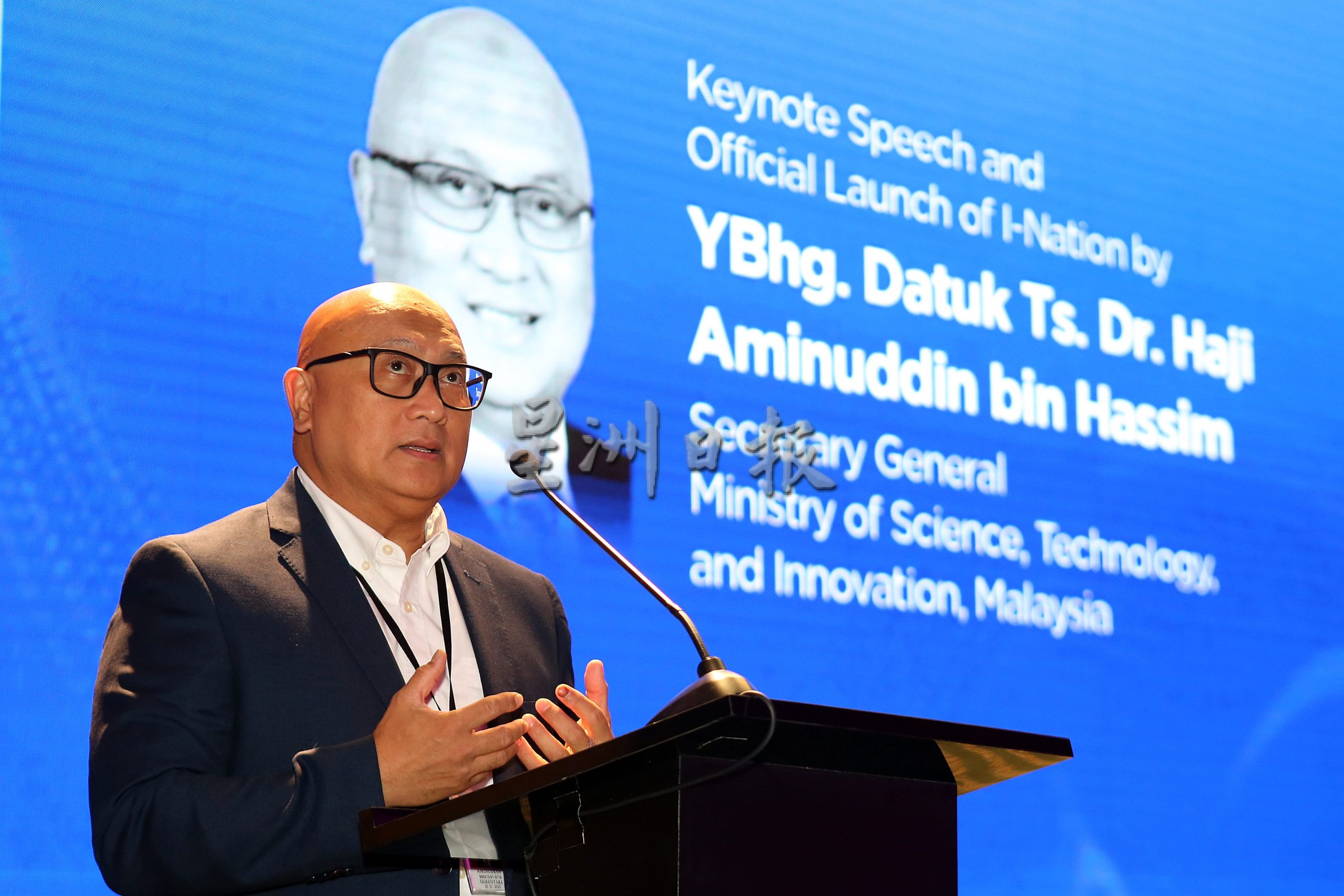 阿米努丁哈欣出席Mranti I-Nation 计划发表致词