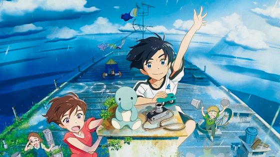 陈头头/《漂流家园》告别童年的孤岛