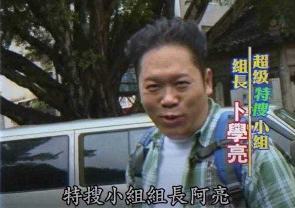 隐疾缠身逾10年终摆脱卜学亮:排出来真的很棒!