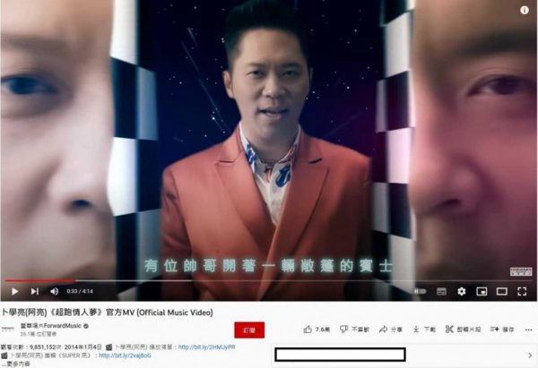 隐疾缠身逾10年终摆脱卜学亮:排出来真的很棒!