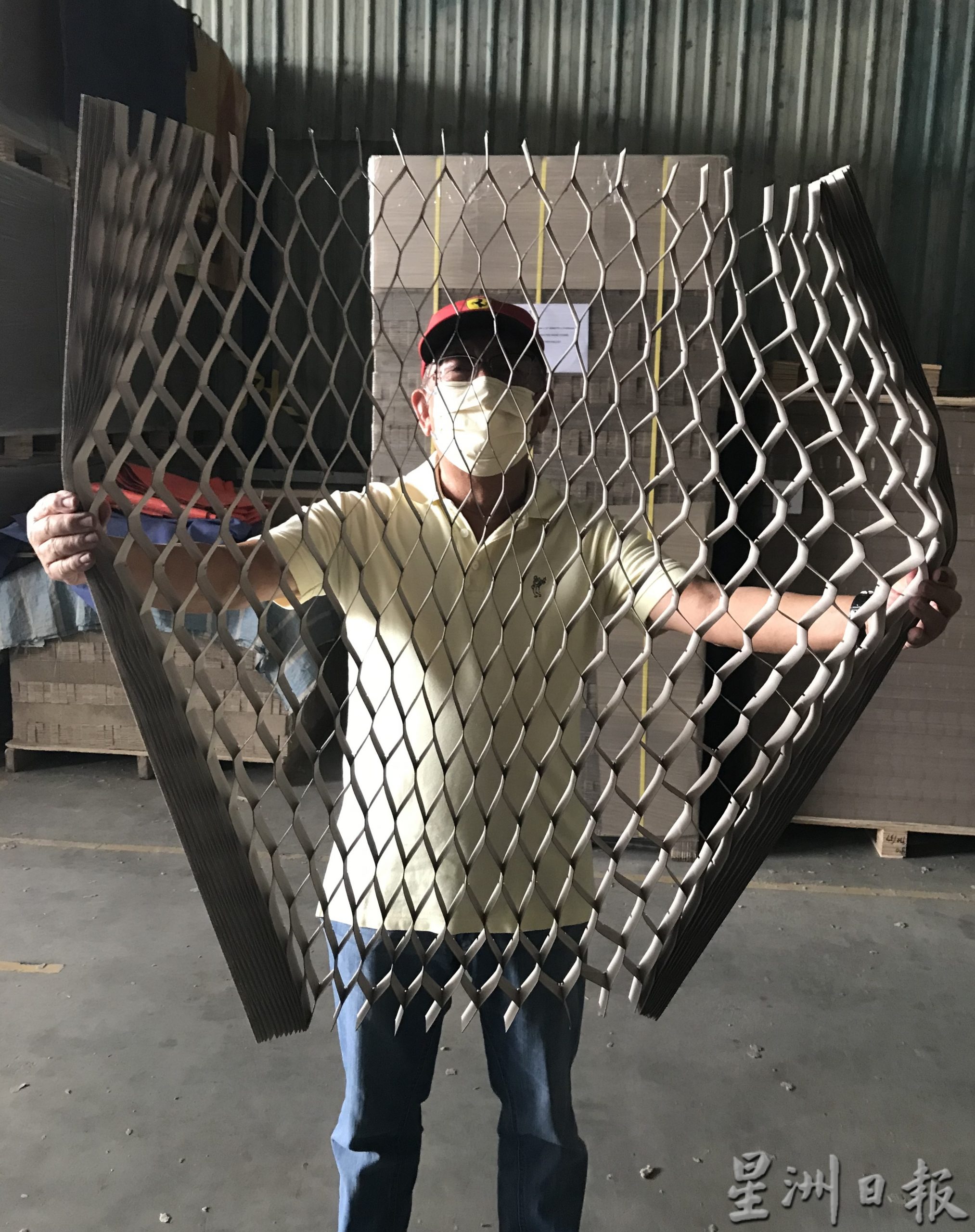 霹：30日见报／封底主文／【它的诞生】蜂窝纸