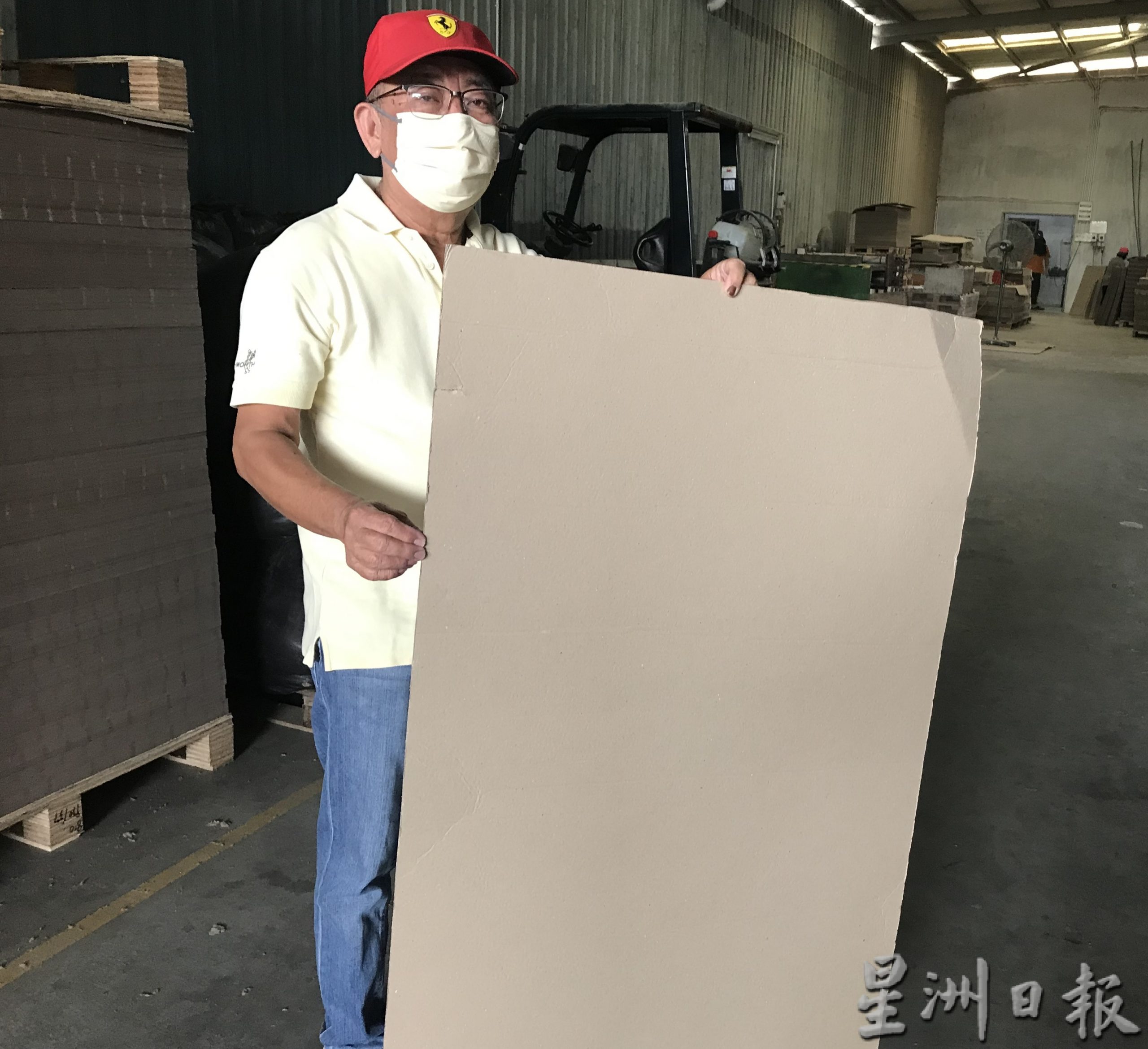 霹：30日见报／封底主文／【它的诞生】蜂窝纸