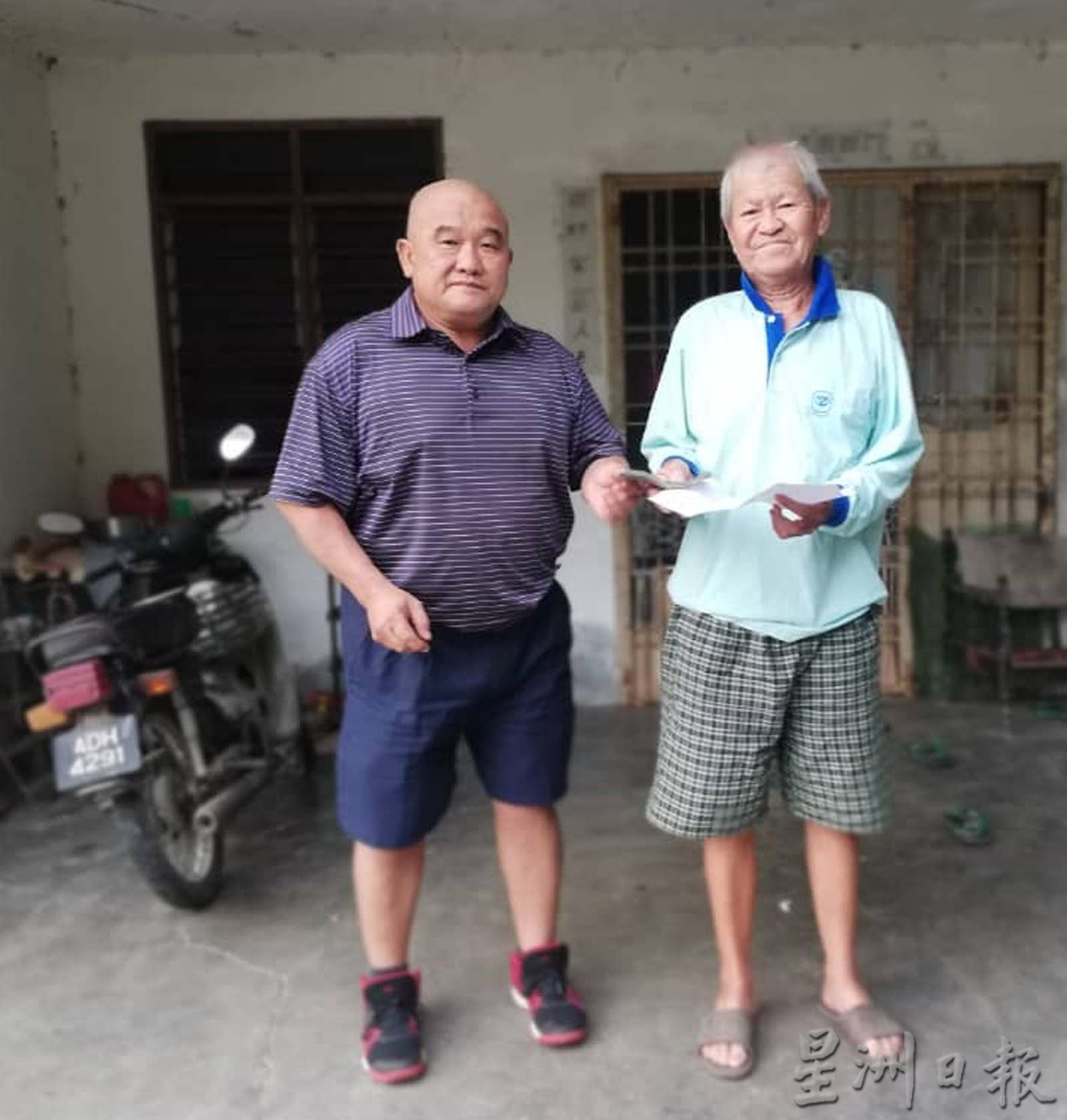 霹:夫中风,妻车祸,一家四口陷困