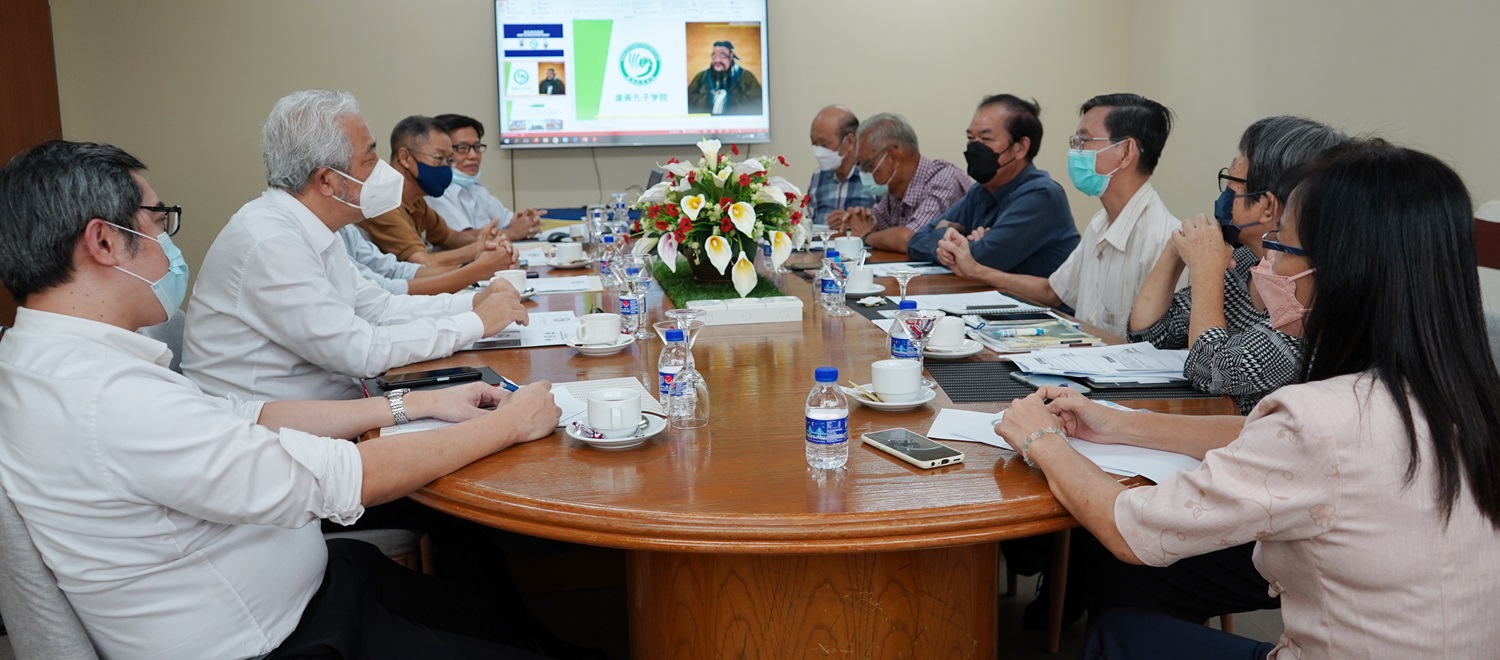 霹:版头/霹雳文艺研究会与深斋孔子学院交流会