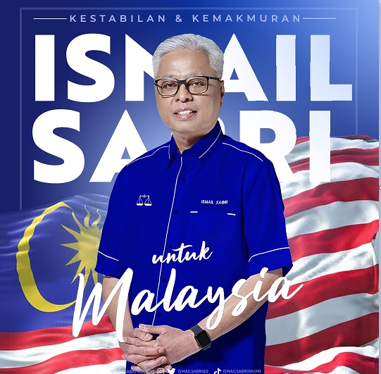 首相专版∕依斯迈沙比利指出，一旦他在大选后出任首相，将会落实国阵的竞选宣言，以及国阵口号“稳定繁荣”。（看守首相脸书图）