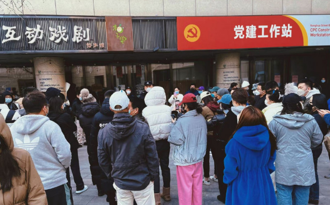 驻京观察:京城民众“不合作” 成功抗争解封