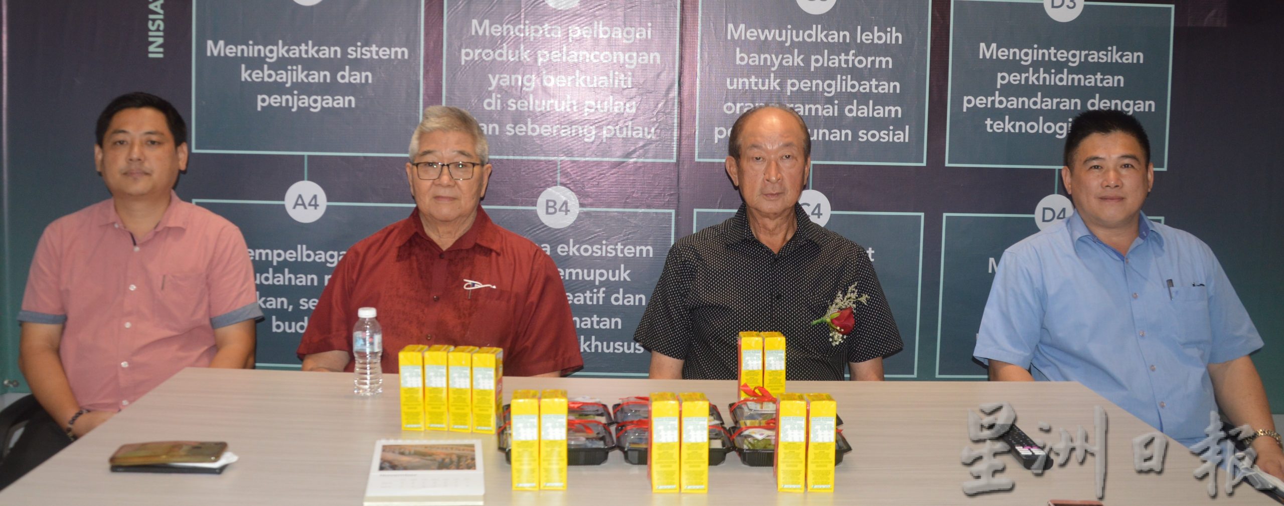 高渊火车桥下殡仪馆将拆 30日起停止租借