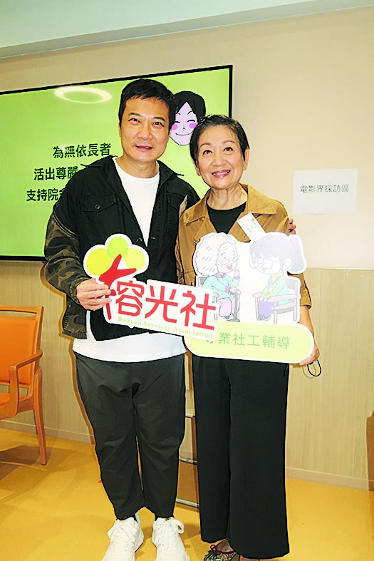 鲍起静反对《下流》拍续集 宁见好就收拍新故事