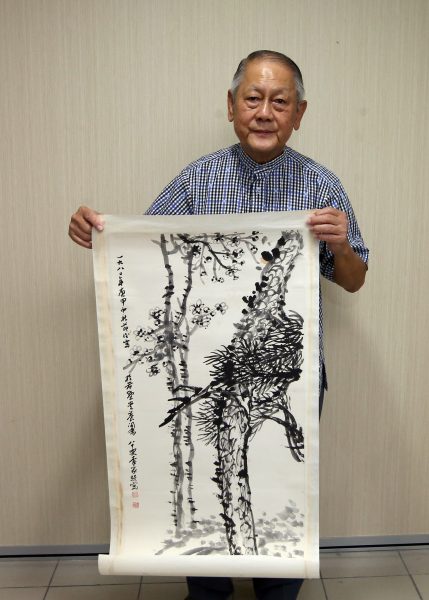 （11月26日见报）/ME04头/大都会-“翰墨情浓献尊孔 ”书画义展