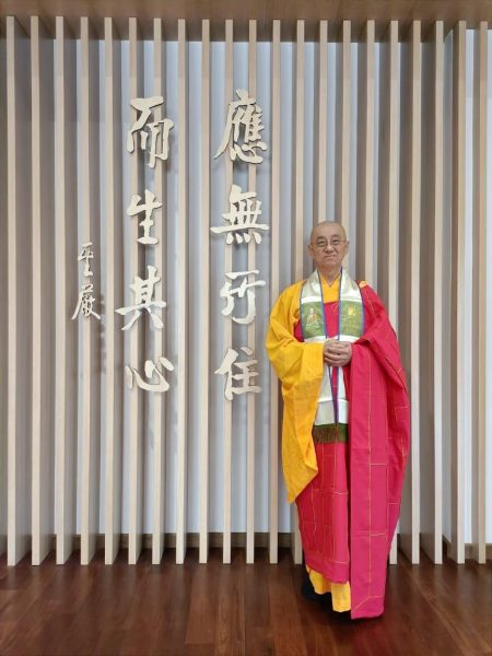 （11月26日见报）/ME04头/大都会-“翰墨情浓献尊孔 ”书画义展