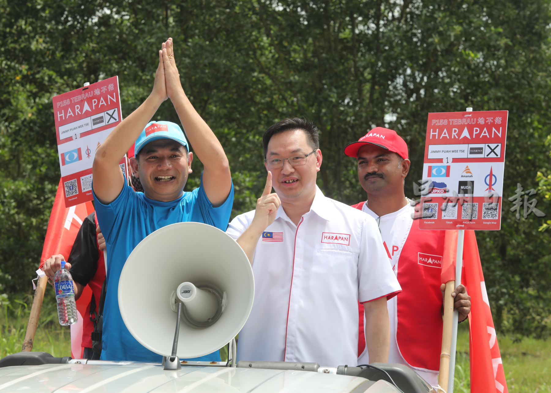 焦点选区：地不佬：超级组选员纷站台 拉抬王晓庭潘伟斯选情