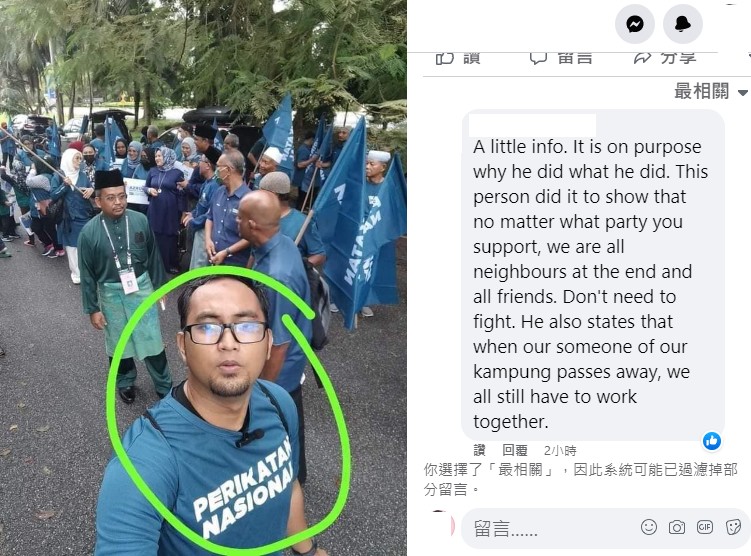 三阵营竞选团队都有“他”？