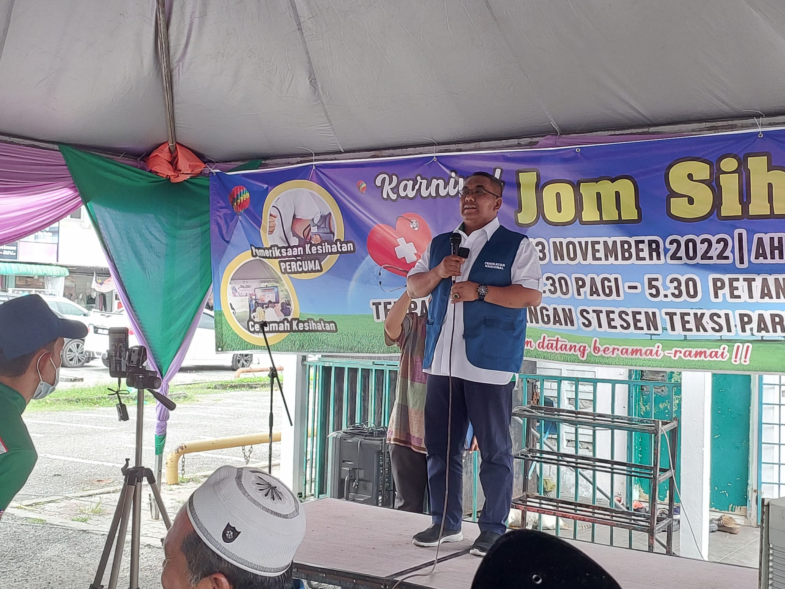 (全国版)沙努西 没有贬低女性 家乡语被错误解读