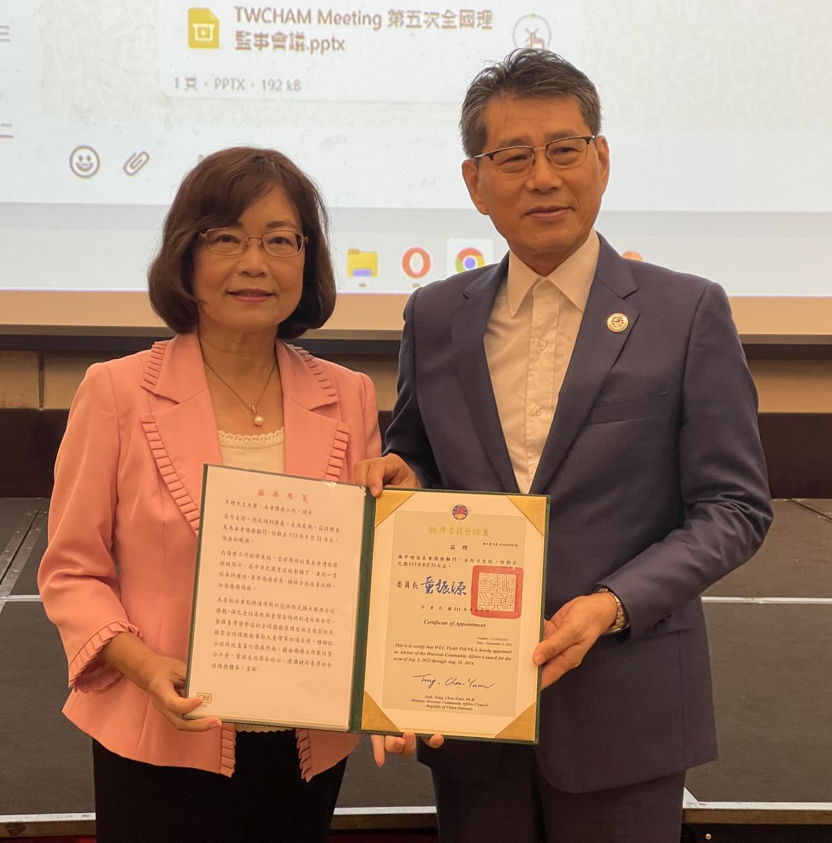 (全国版)洪慧珠:台马双边贸易持续成长