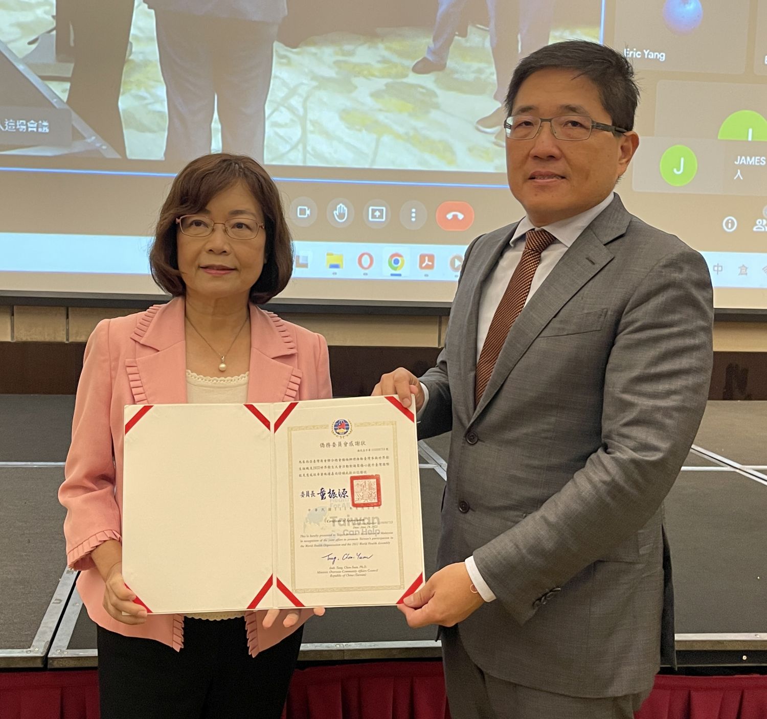 (全国版)洪慧珠:台马双边贸易持续成长