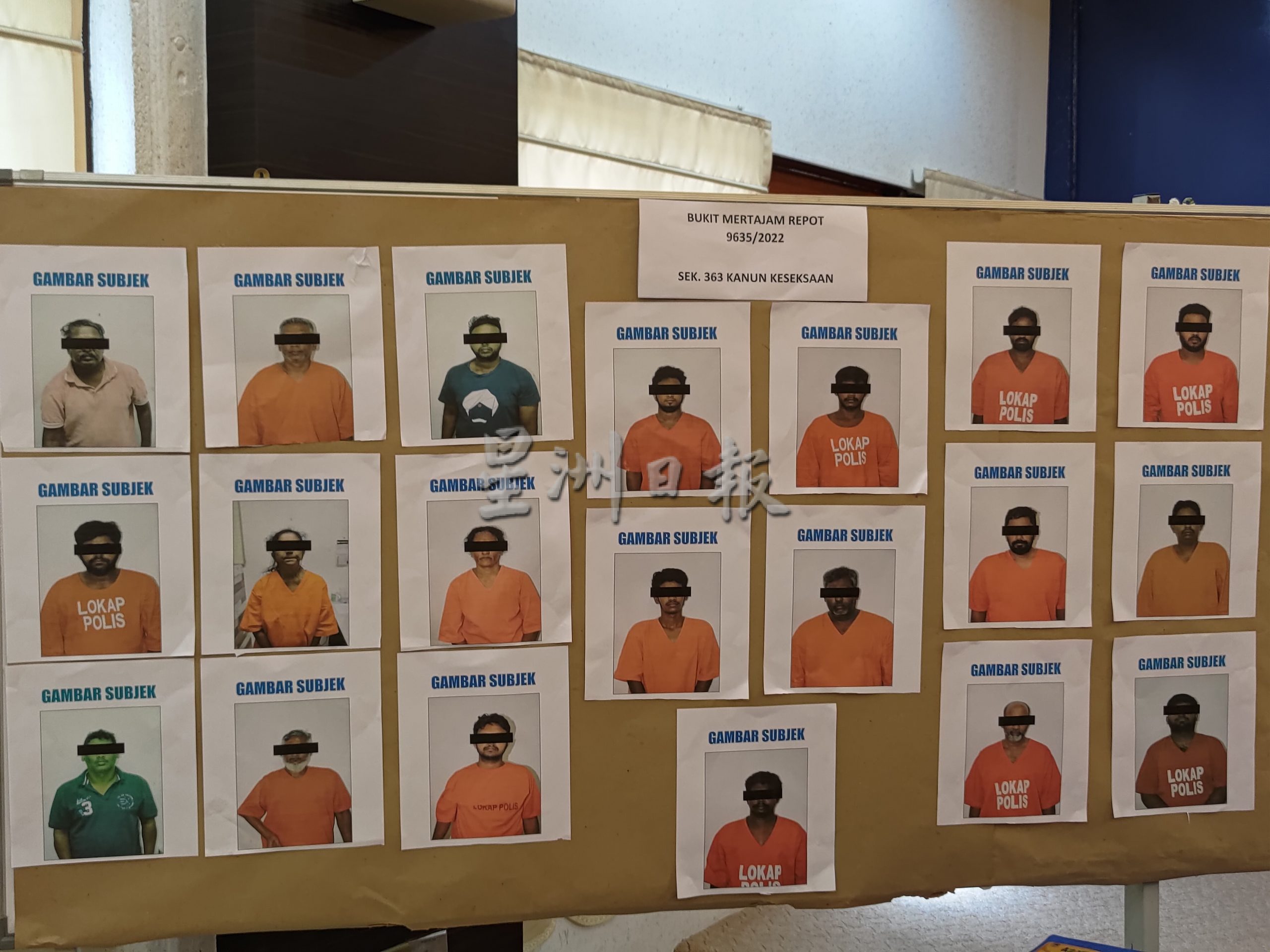 (全国版)相信不满被算命师诈骗,夫妻召同党绑票20人被捕