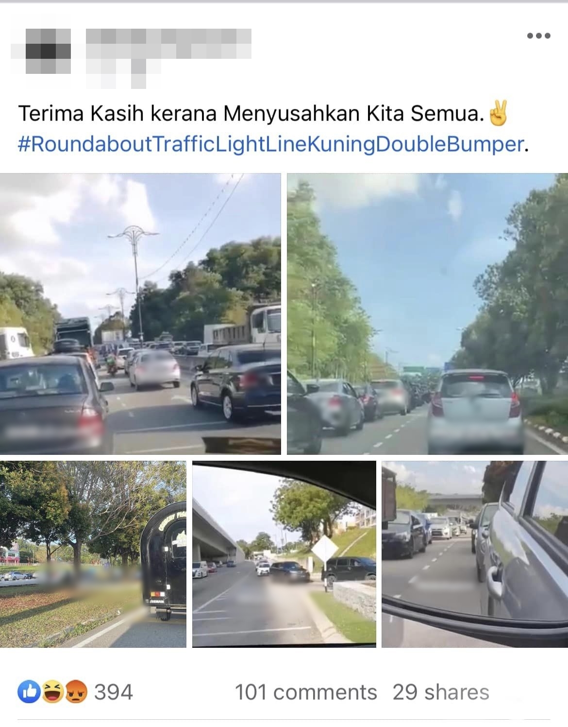 州政府大厦交通灯引大塞车