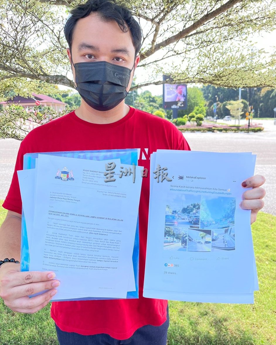 州政府大厦交通灯引大塞车