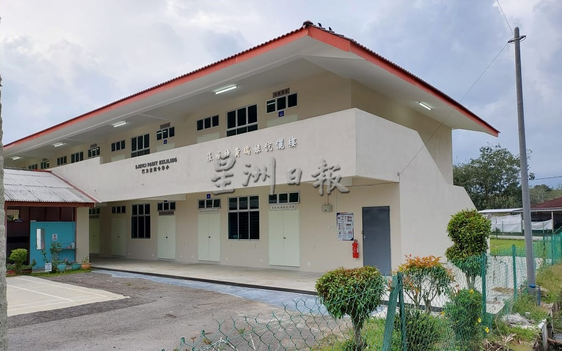 (古城第七版主文)建委会功德圆满宣告解散
