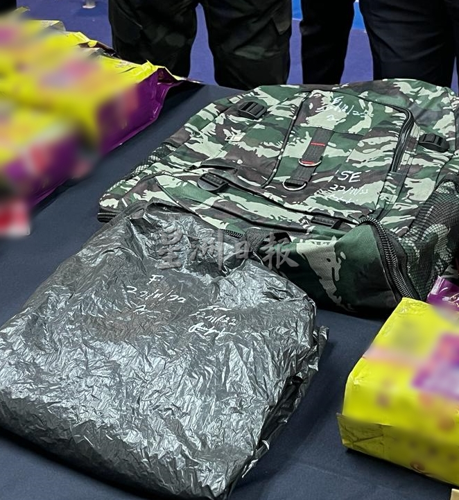 贩毒集团运毒期间遭警方识破