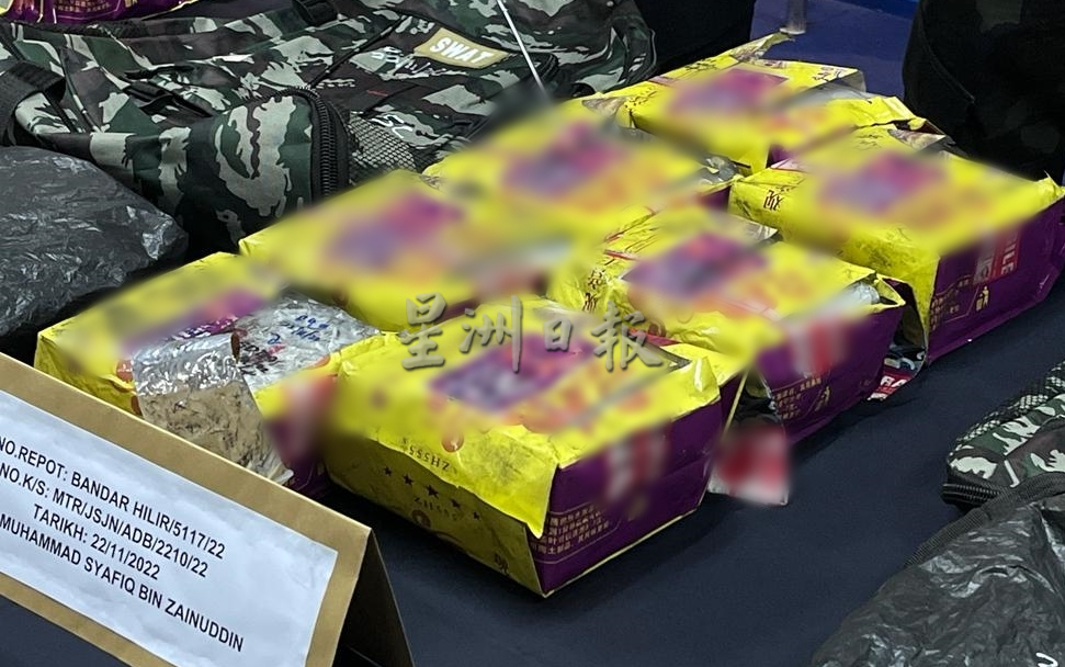 贩毒集团运毒期间遭警方识破