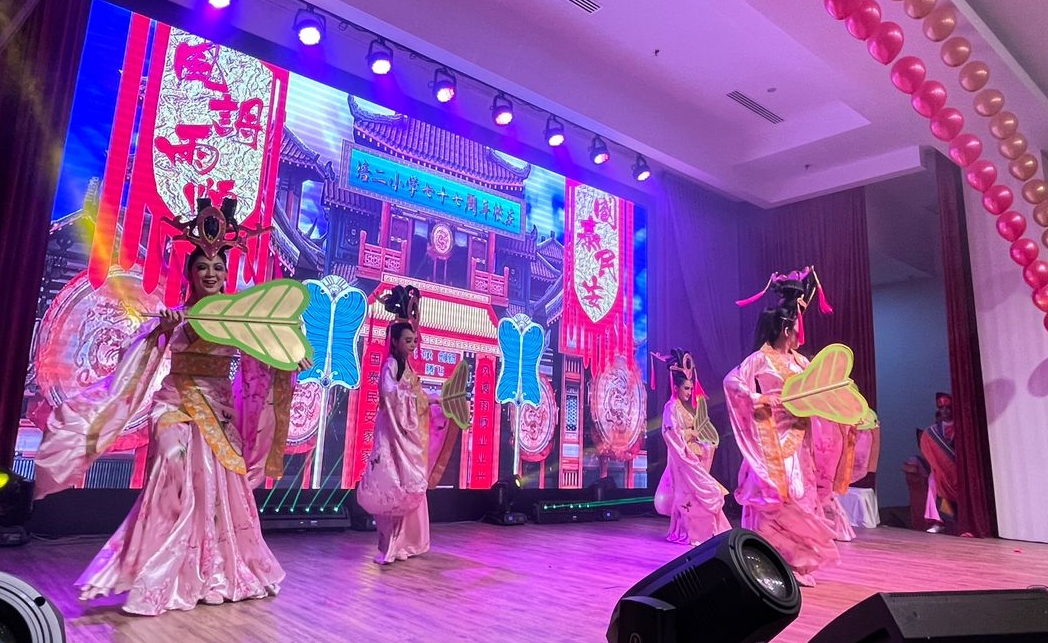 (古城第四版主文)培二小学慈善晚宴