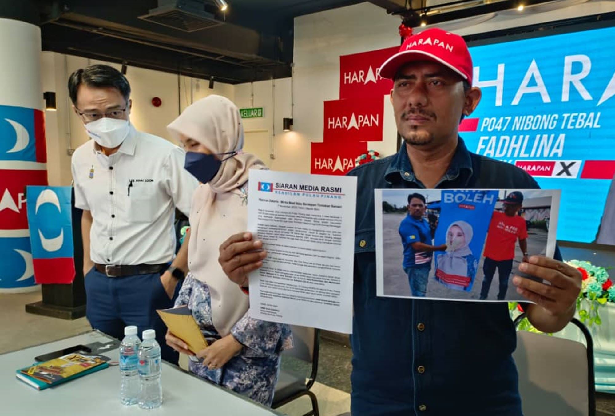 (大北马)努鲁依莎竞选条幅遭破坏“毁容”