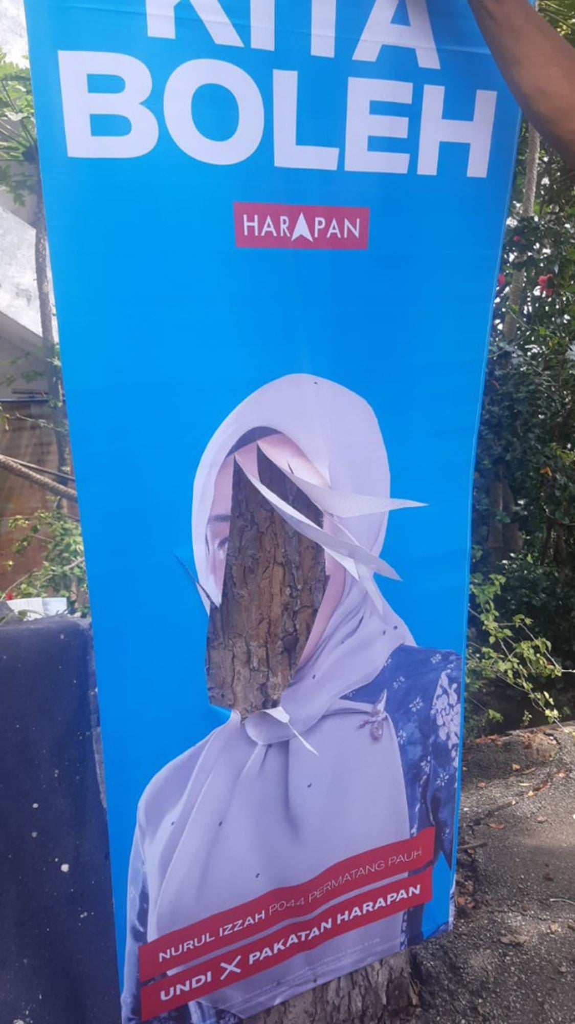 (大北马)努鲁依莎竞选条幅遭破坏“毁容”