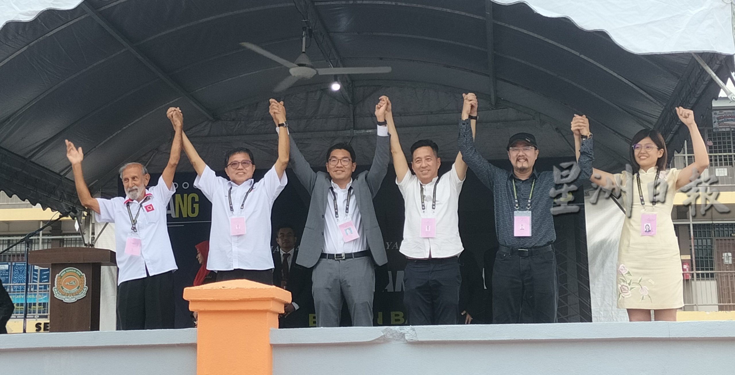 国会选区分析稿:峇央峇鲁