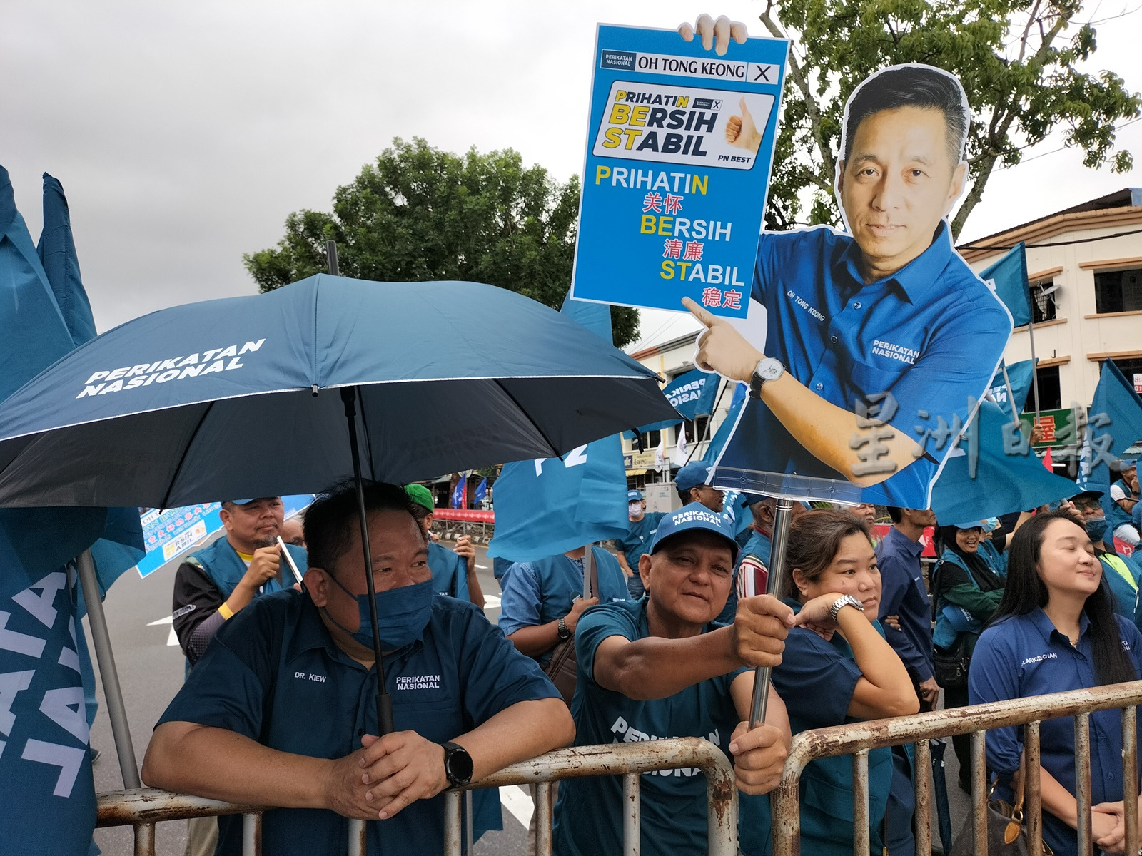 国会选区分析稿:峇央峇鲁