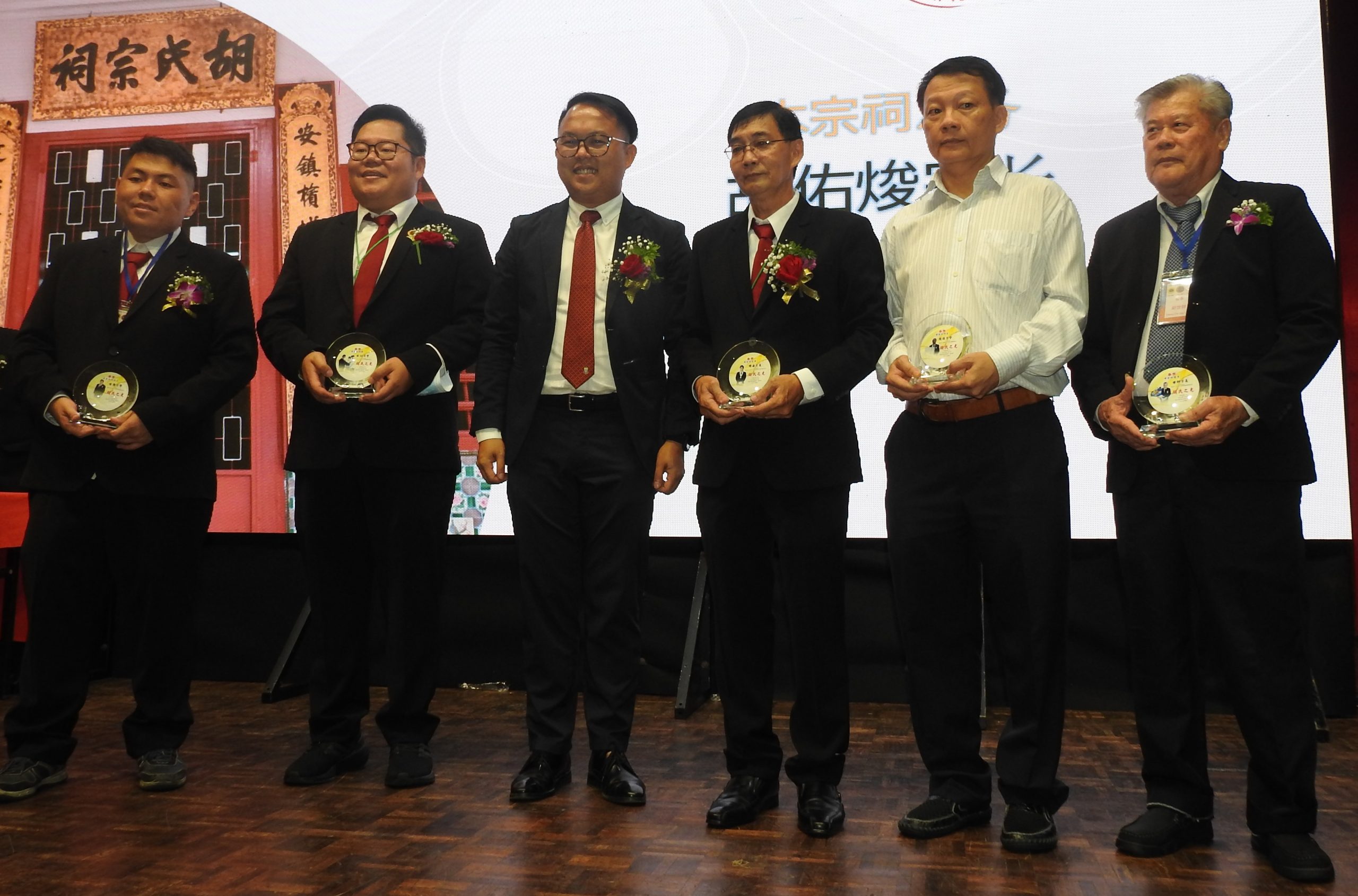 (大北马)帝君胡公司158周年、永定胡氏安定堂159周年及鼎美胡氏敦睦堂159周年联合周年晚宴