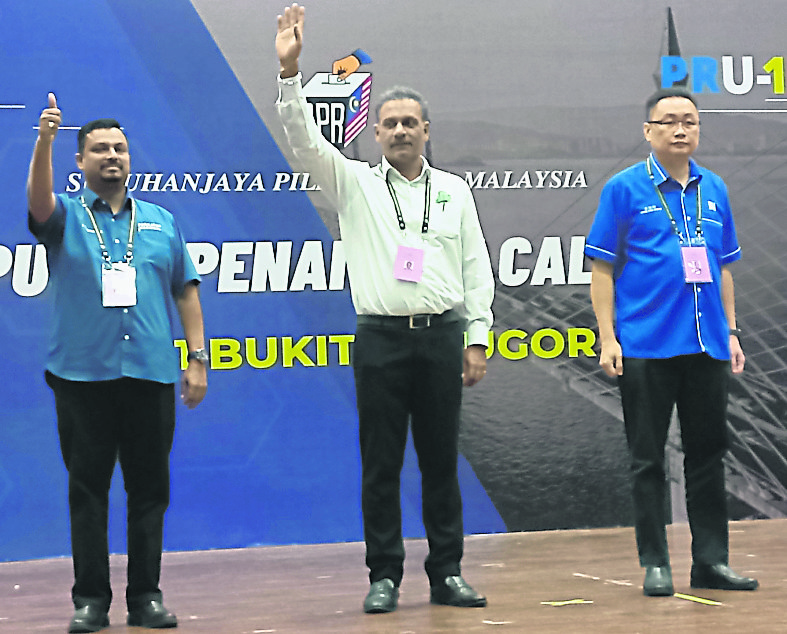 //(大北马)提名日/武吉牛汝莪