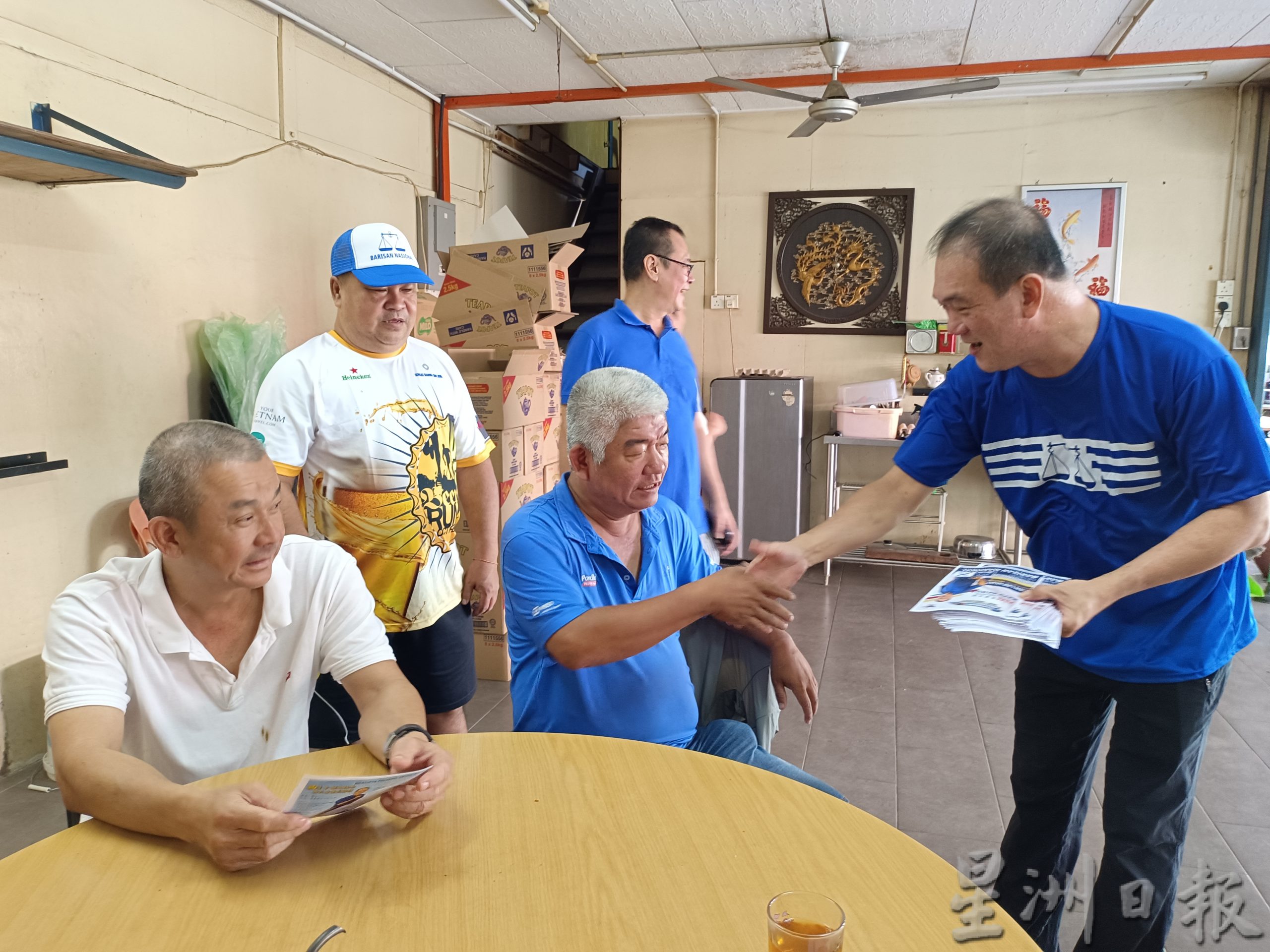 (大北马)新兵上阵-国阵马华陈利发