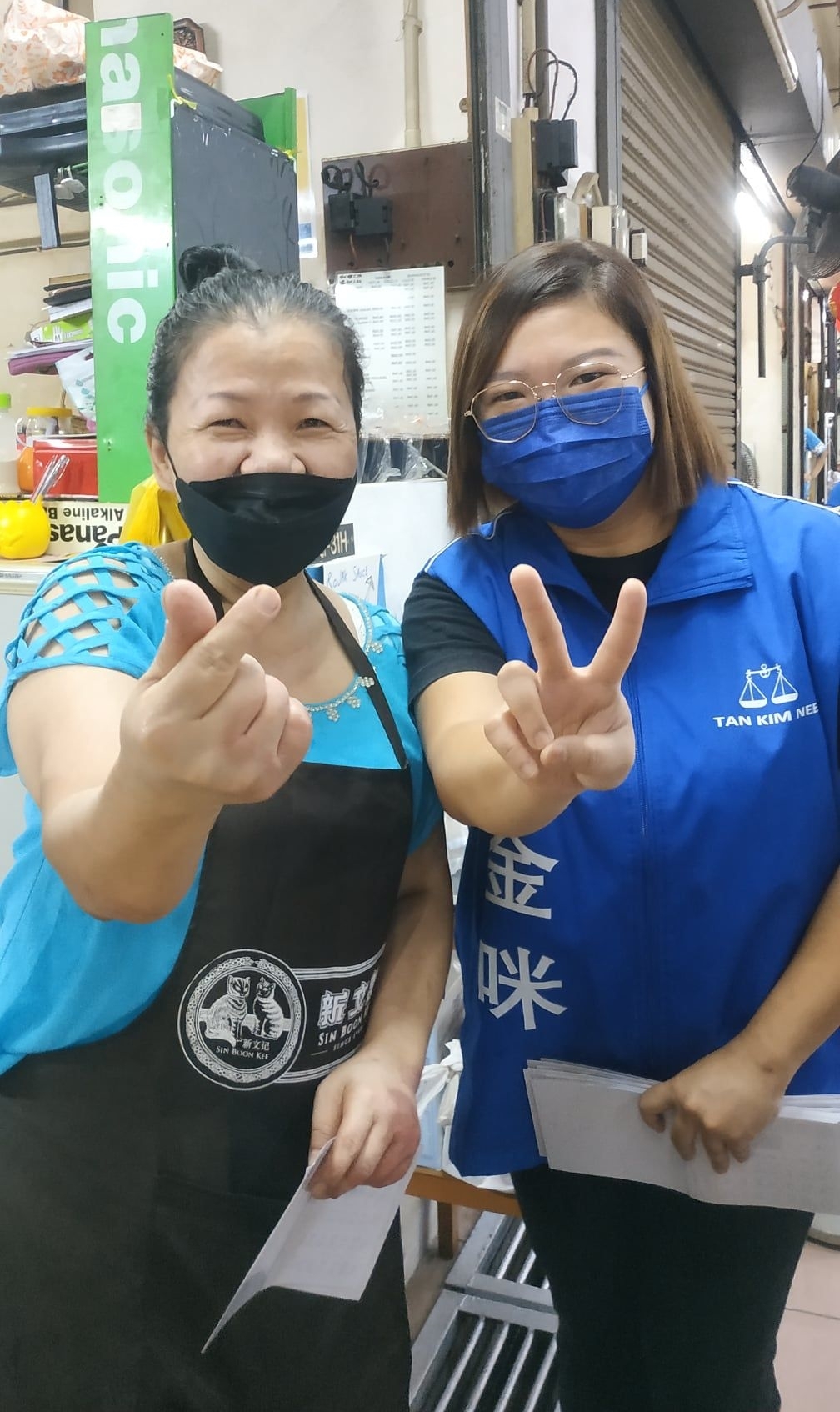 (大北马)陈金咪拜票