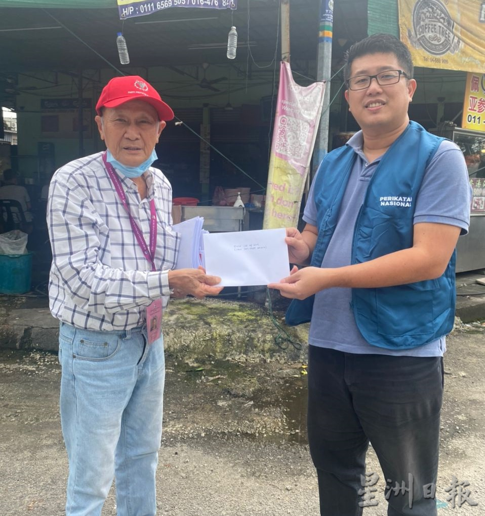 (大北马)黄佳祯辩论邀请·两人应邀了