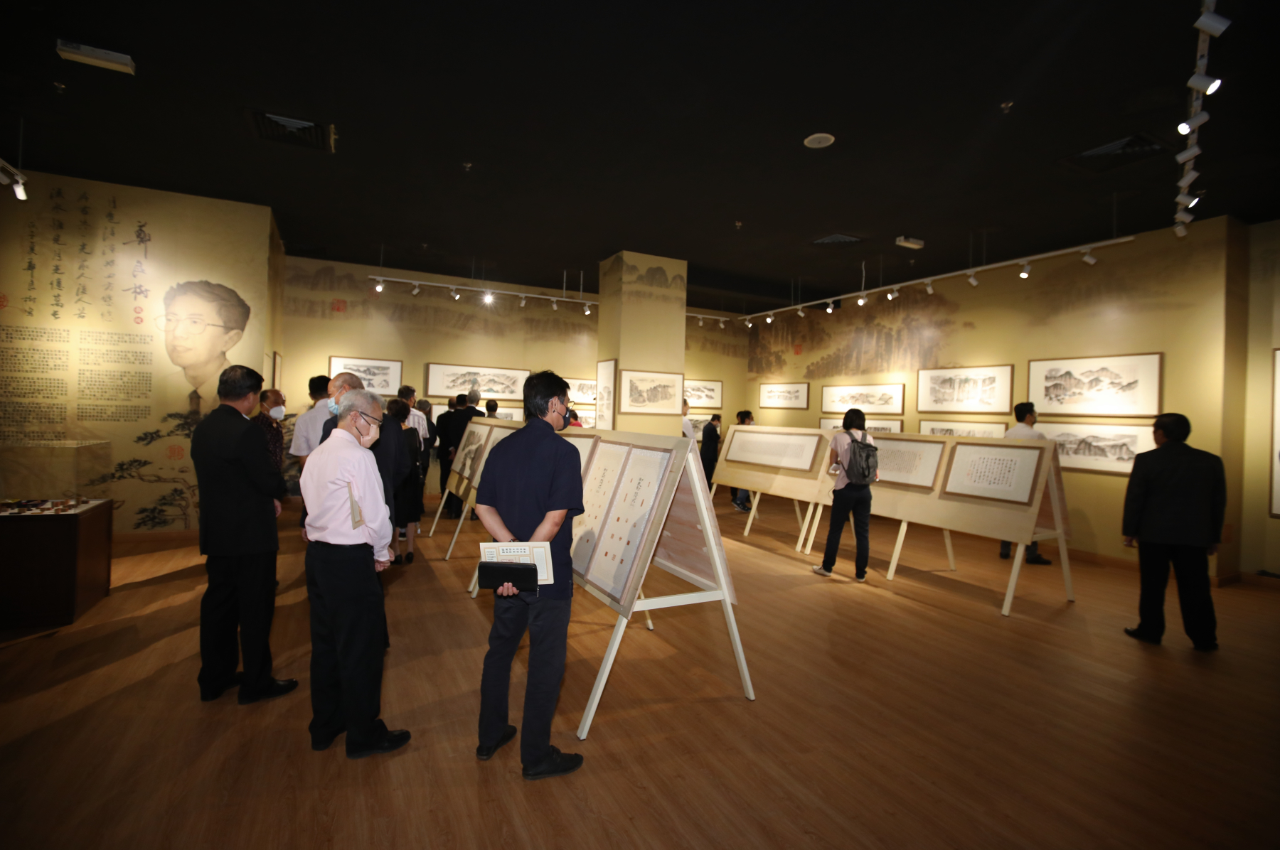 （已签发）国：配合庆祝南方大学学院47周年校庆，郑良树教授书画珍藏馆开幕