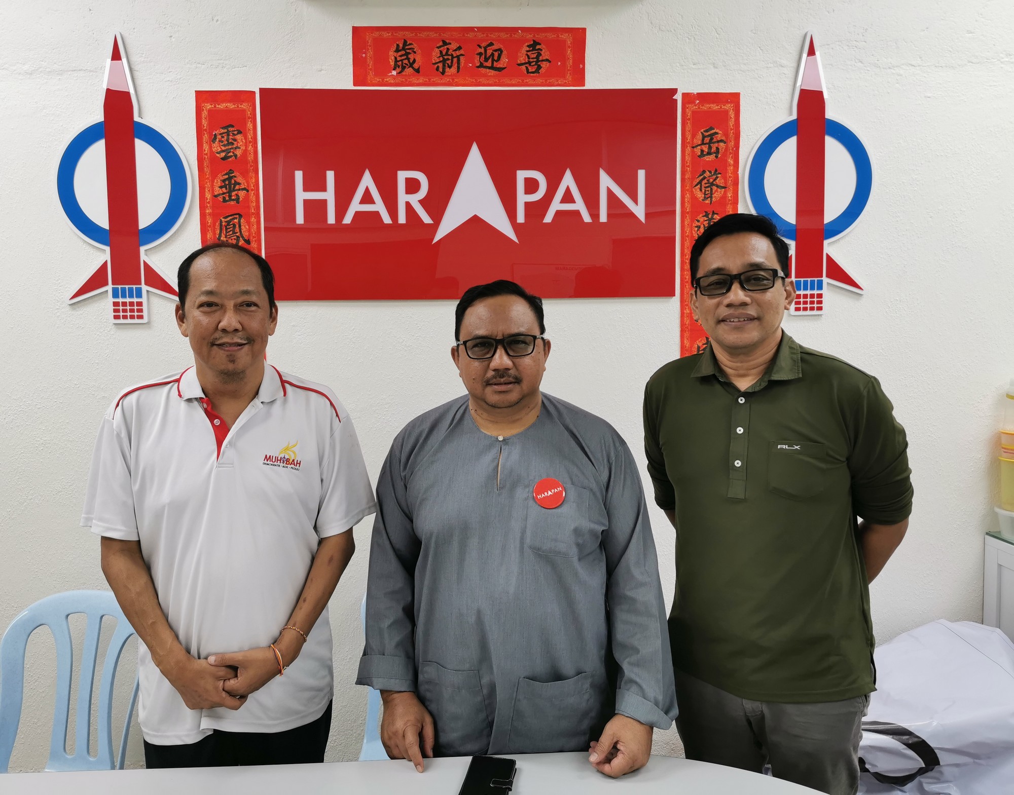 峇出现“行动党支持国阵”横幅,火箭吁选民勿受误导