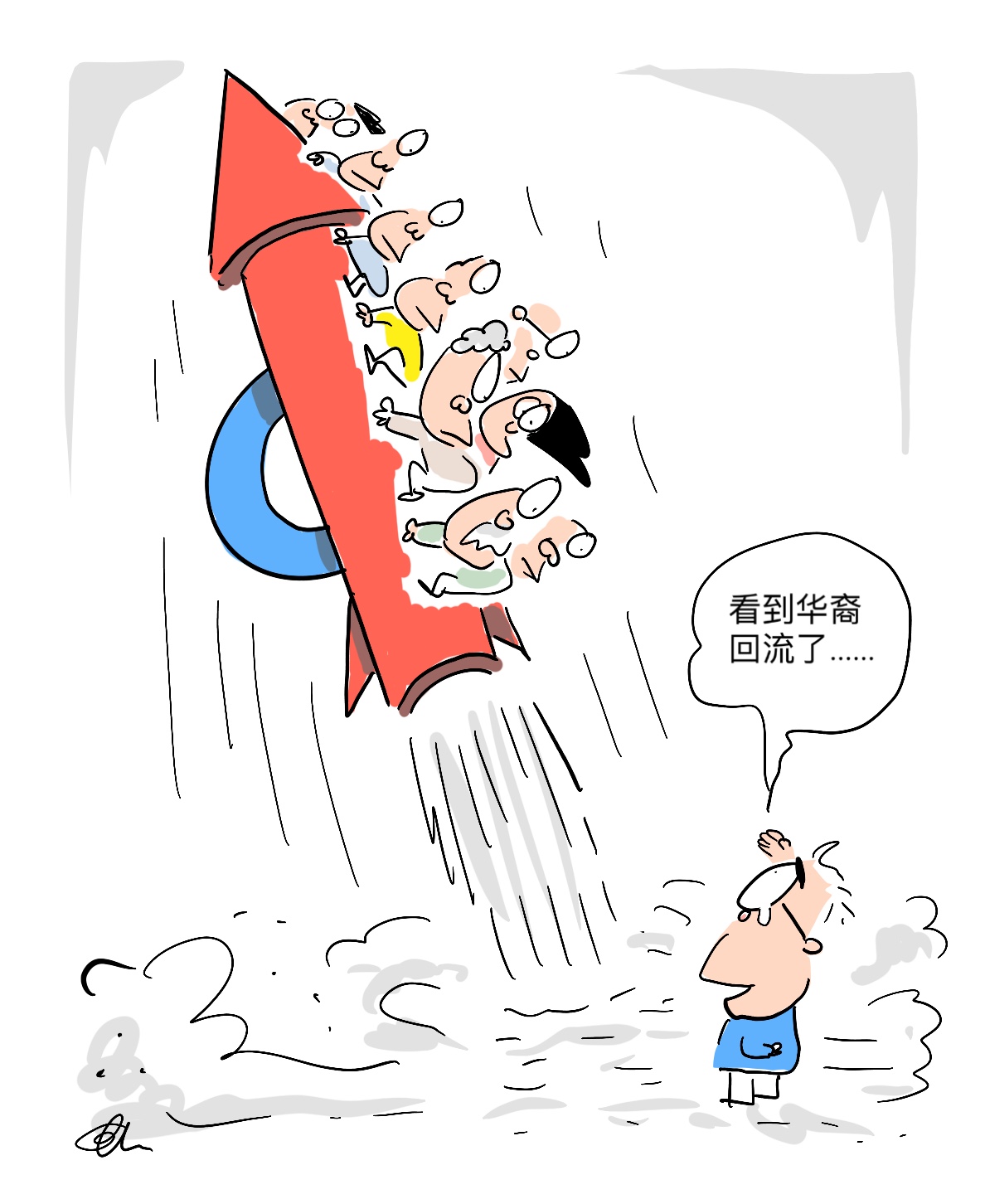 （民主国运特辑主文）支持率虽降低 火箭还是华裔选民首选