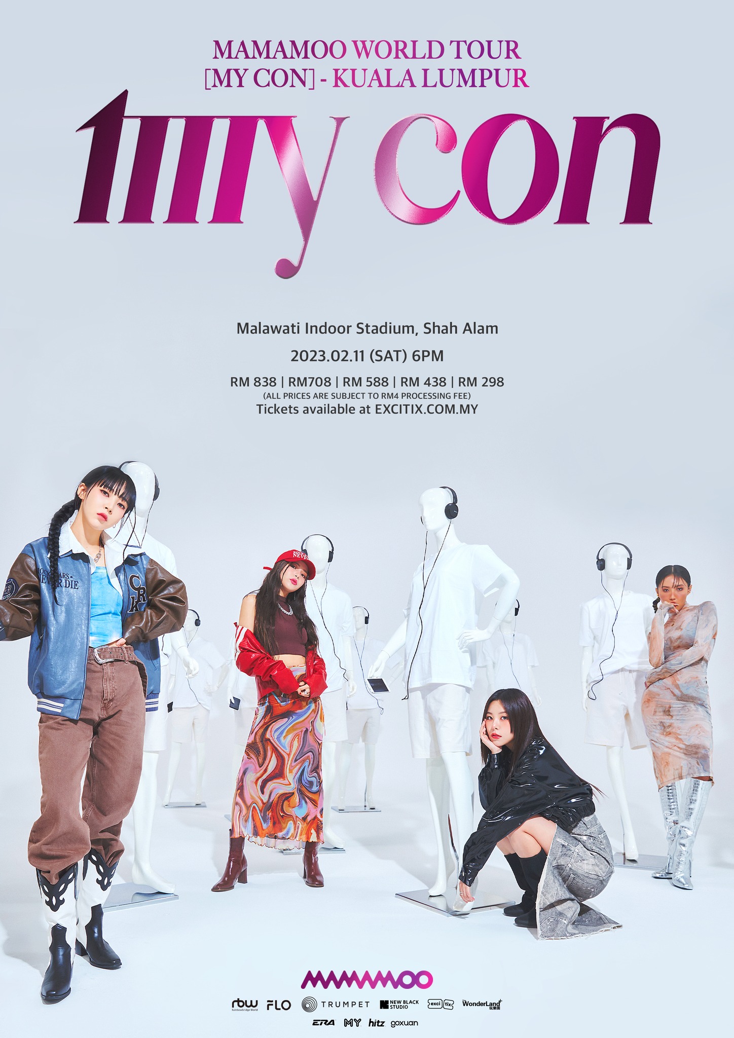 EVERGLOW MAMAMOO接力来马开唱