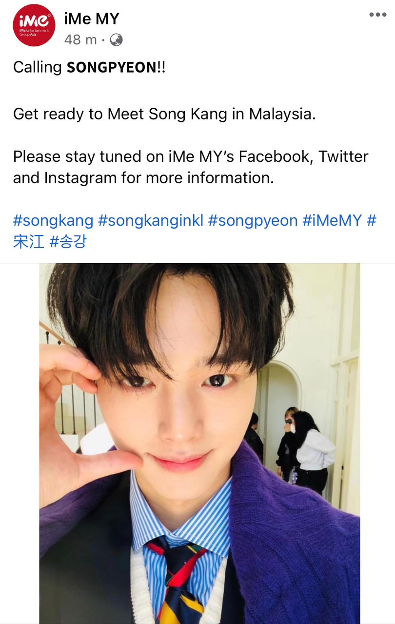 EVERGLOW MAMAMOO接力来马开唱