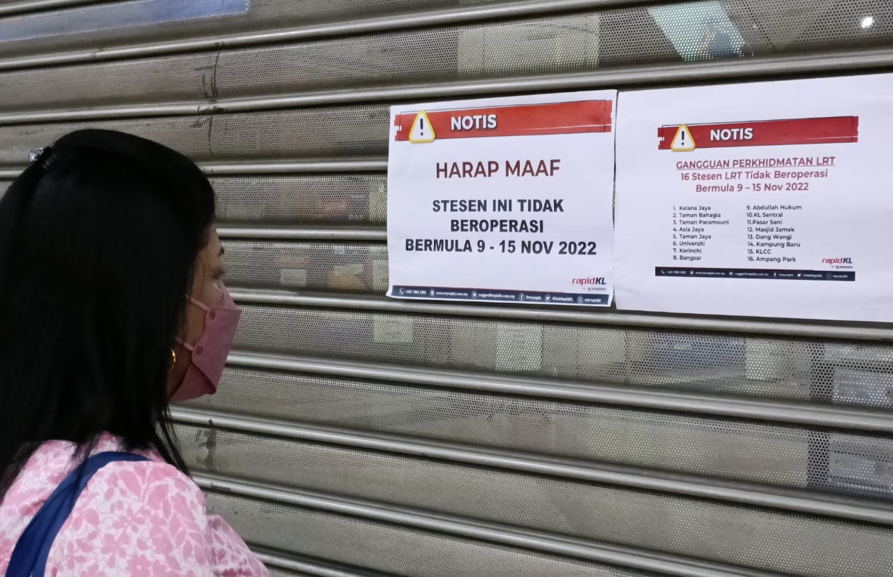 LRT格拉那再也16站停运| 国家基建:罕见意外事故 7天查肇祸原因