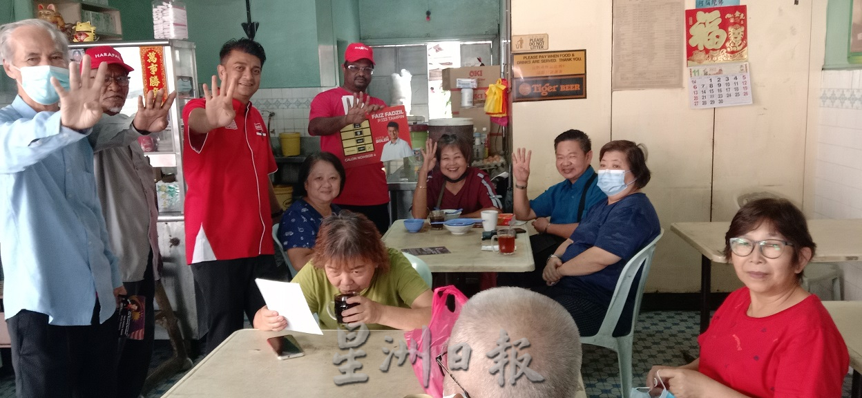 +NS淡边/淡边及亚罗亚也国席候选人向选民拉票